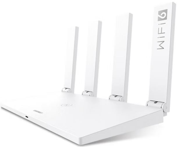 华为 路由器AX2 Pro Wi-Fi6千兆路由器 5G双频 畅享4K影片 提供手游加速